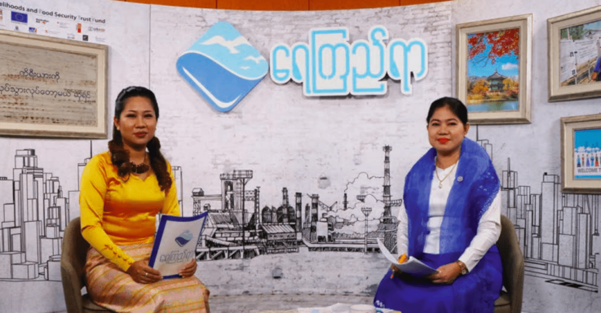 What works to engage radio listeners and help them manage their money in Myanmar?